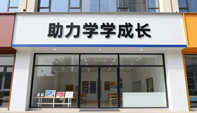 教育客户学习规划需求与场景的深度匹配分析
