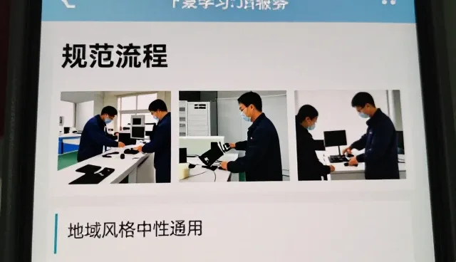河北翰学教育咨询有限公司解析学习规划咨询套餐的发展趋势